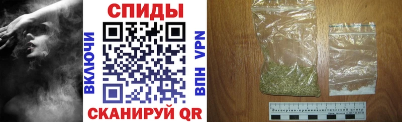БУТИРАТ оксибутират  Купить где  Аткарск 