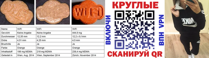 Экстази louis Vuitton Купить Аткарск