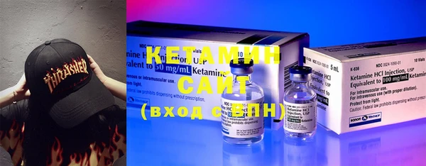 не бодяженный Горнозаводск
