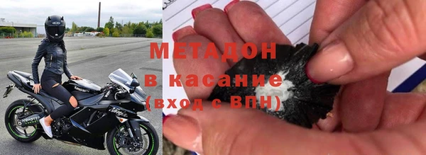 не бодяженный Горнозаводск