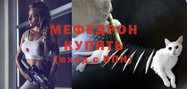 не бодяженный Горнозаводск