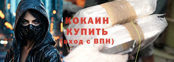 mdma Горняк