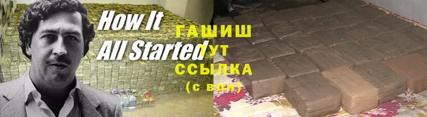 не бодяженный Горнозаводск