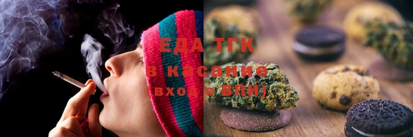 mdma Горняк
