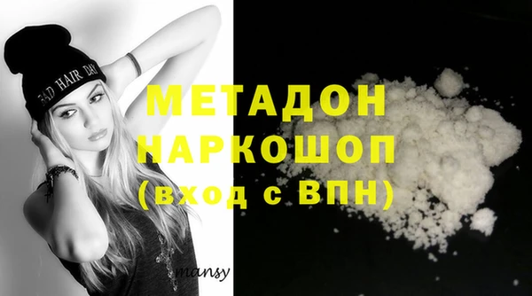 не бодяженный Горнозаводск