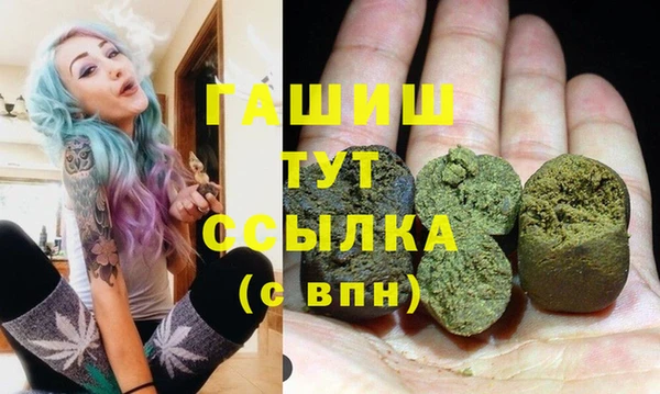 mdma Горняк
