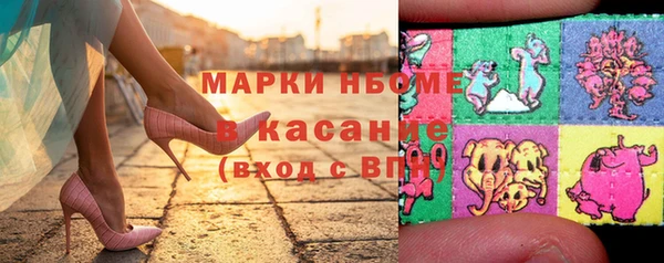 не бодяженный Горнозаводск