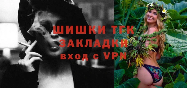 не бодяженный Горнозаводск