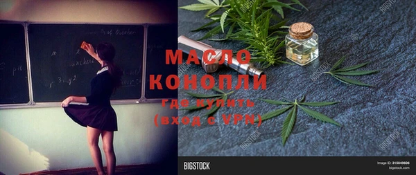 не бодяженный Горнозаводск