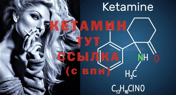 mdma Горняк