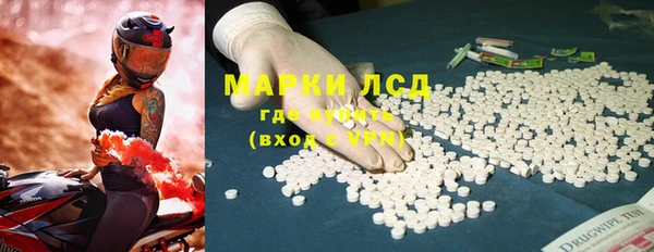 не бодяженный Горнозаводск