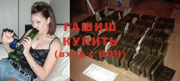 не бодяженный Горнозаводск