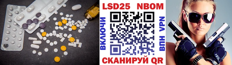 ЛСД экстази ecstasy  Купить закладки  Аткарск 